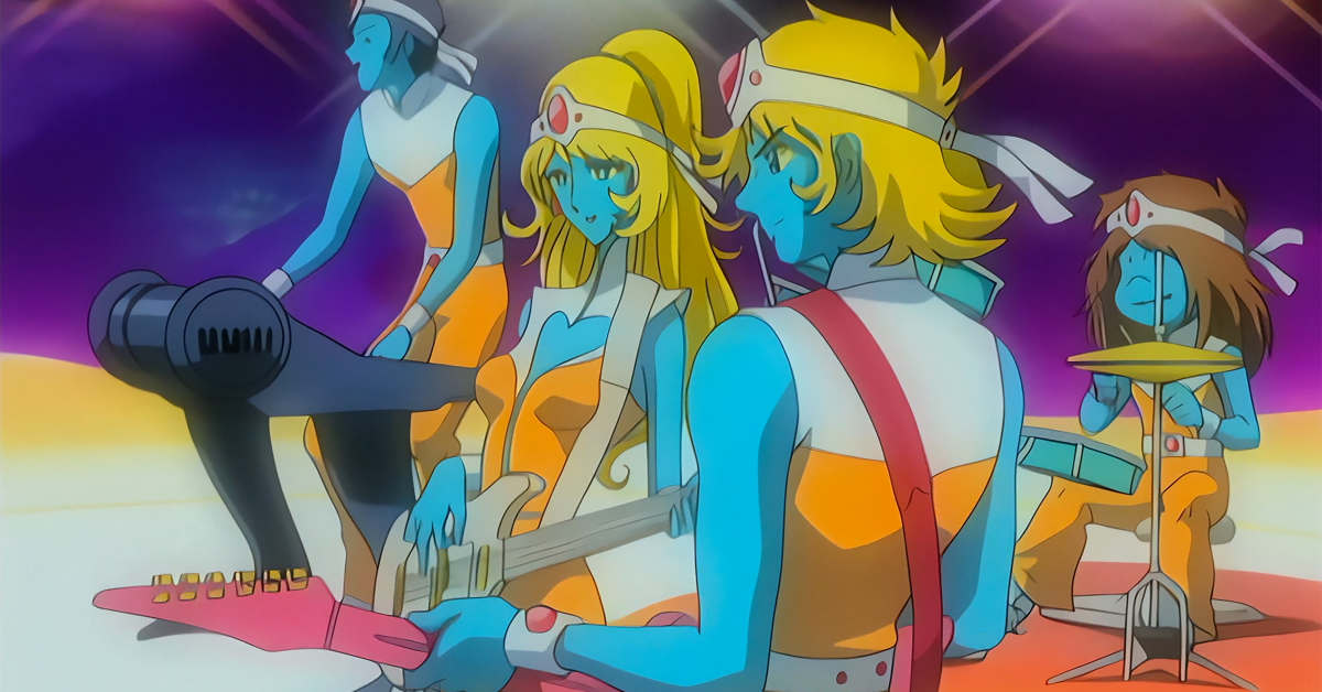 Interstella 5555 Collection – Daft Punk Official Merchandise