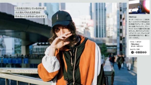 A photo of Porter Robinson teased by GQ Japan ahead of his feature in the magazine's March 2019 issue.