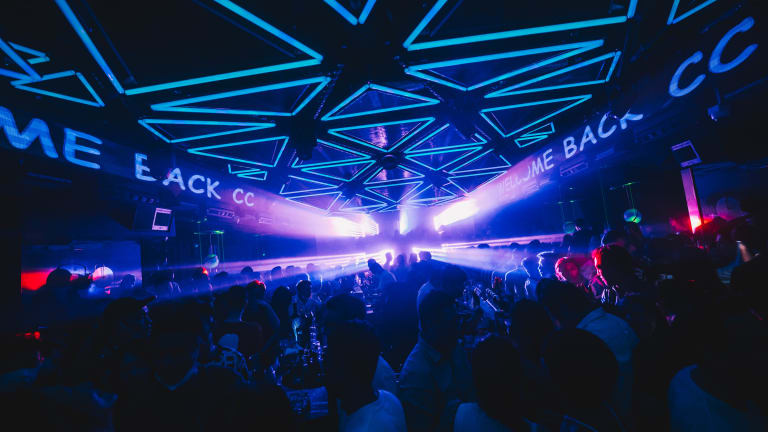 Boomerang Nightclub Aims to Dominate Hong Kong's Nightlife Scene - EDM ...