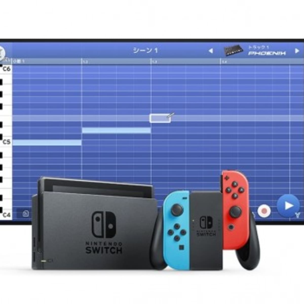 Nintendo switch synthesizer cheap