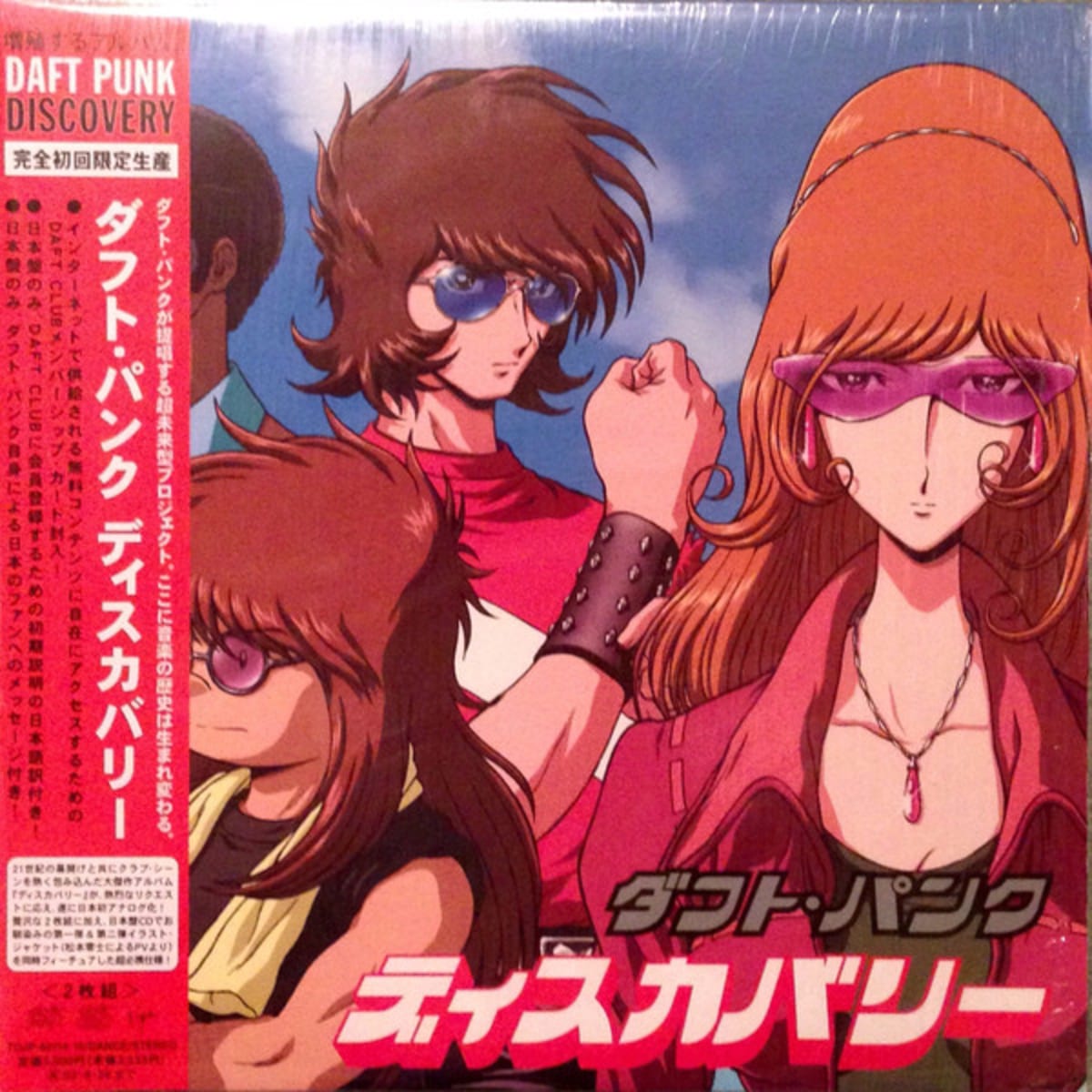 セットアップ Paid Someone $2,380 Pressing Vinyl Japanese 2002 Rare a for 洋楽