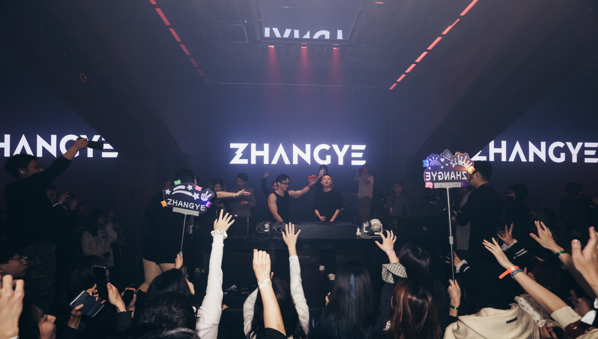 China's Electronic Music Scene Gets Its Moment With Success of "CHINA EDM" Compilation Series
