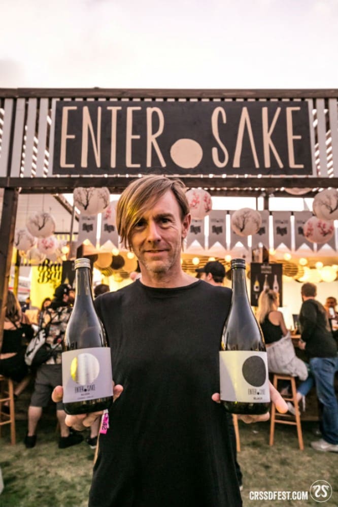 RichieEnterSake