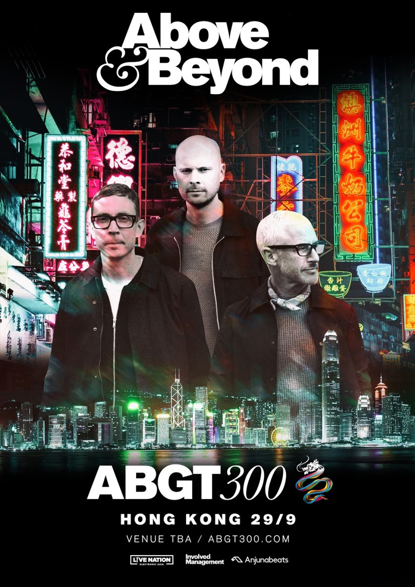 Above Beyond Are All Set To Bring Abgt300 To The Far East On