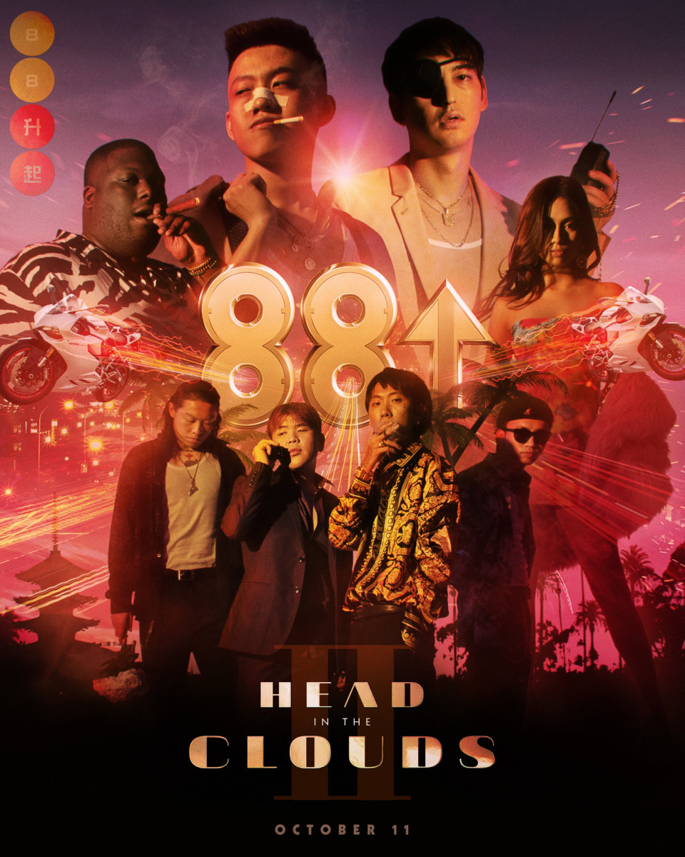 88rising Releases Collective Head In the Clouds II Album