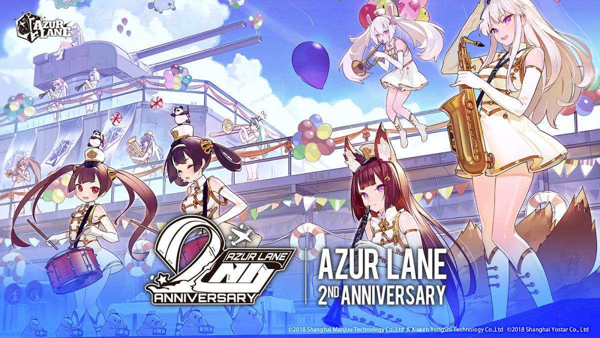 Azur Lane 2nd Anniv